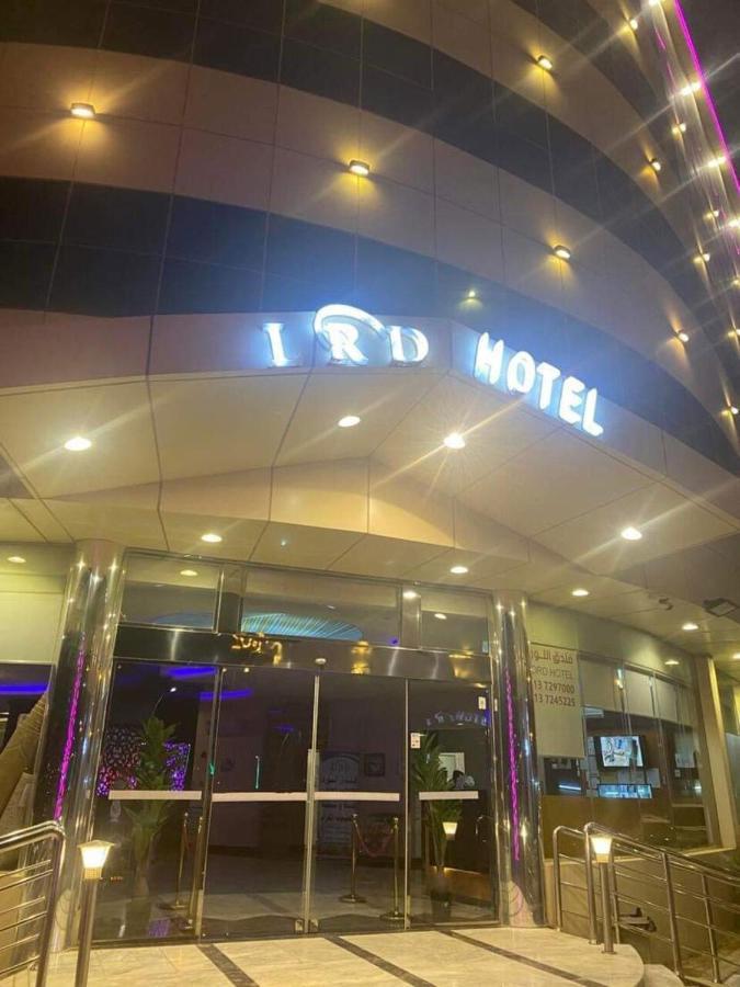 Al Lord Hotel Abu Qa'ar Exteriér fotografie