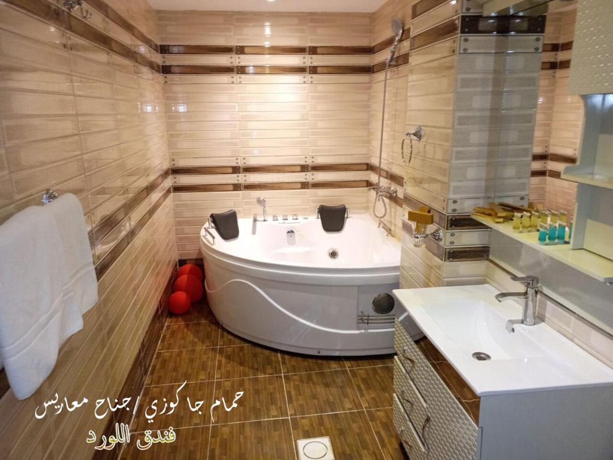 Al Lord Hotel Abu Qa'ar Exteriér fotografie