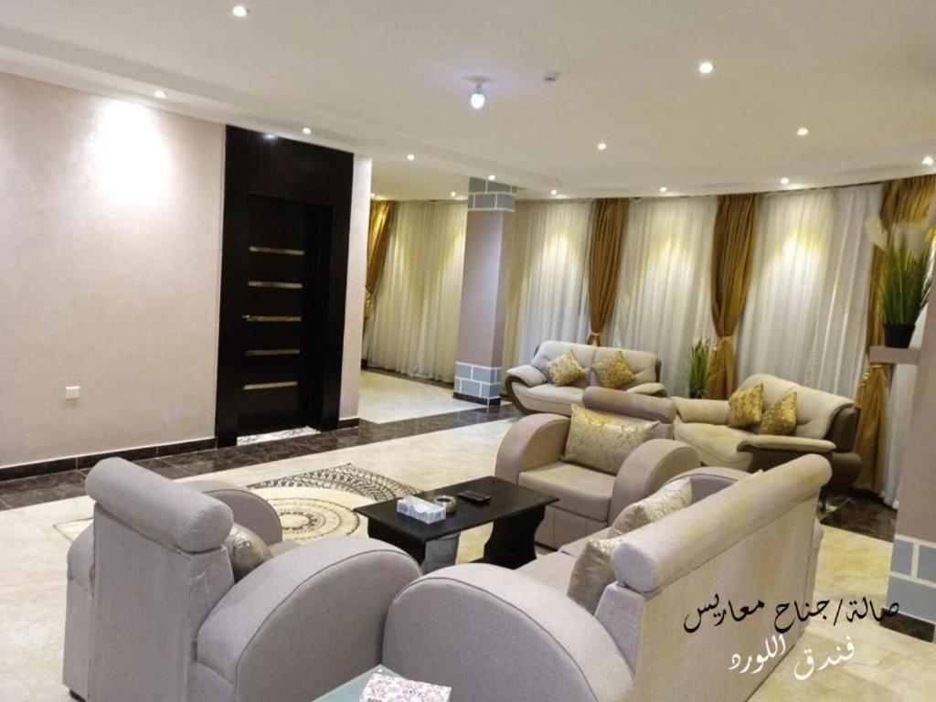 Al Lord Hotel Abu Qa'ar Exteriér fotografie